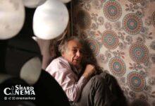 فیلم «ترک عمیق» از ۲۵ تیر اکران می‌شود