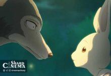 قسمت دوم فصل پایانی انیمه BEASTARS در سال ۲۰۲۶ پخش می‌شود