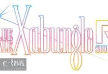 تیزر Side R انیمه Xabungle با همکاری Idolmaster منتشر شد