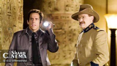 ساخت نسخه جدید «شب در موزه» آغاز شد