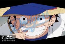 حضور One Piece در استادیوم داجرز با انیمیشنی ویژه