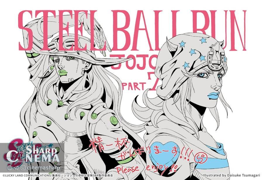 اعلام تیم سازنده انیمه Steel Ball Run از JoJo