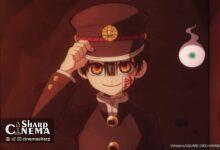 نسخه بدون تیتراژ فصل دوم Hanako-kun منتشر شد