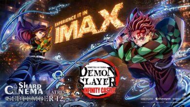 پوستر IMAX جدید فیلم Demon Slayer: Infinity Castle منتشر شد