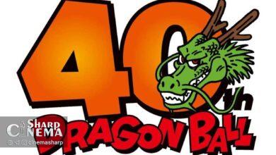 افتتاح فروشگاه رسمی Dragon Ball پاییز ۲۰۲۵ در توکیو