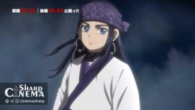 اکران سینمایی انیمه Golden Kamuy در اکتبر ۲۰۲۵ در ژاپن