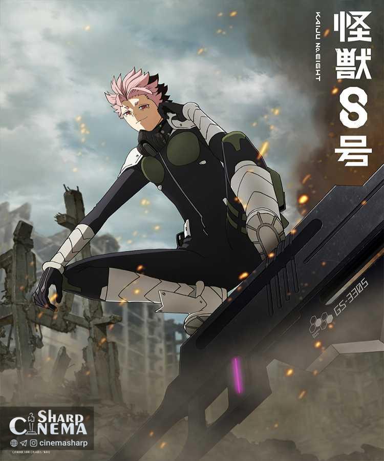 تصویر جدید شخصیت Gen Narumi در فصل ۲ انیمه Kaiju No. 8 منتشر شد
