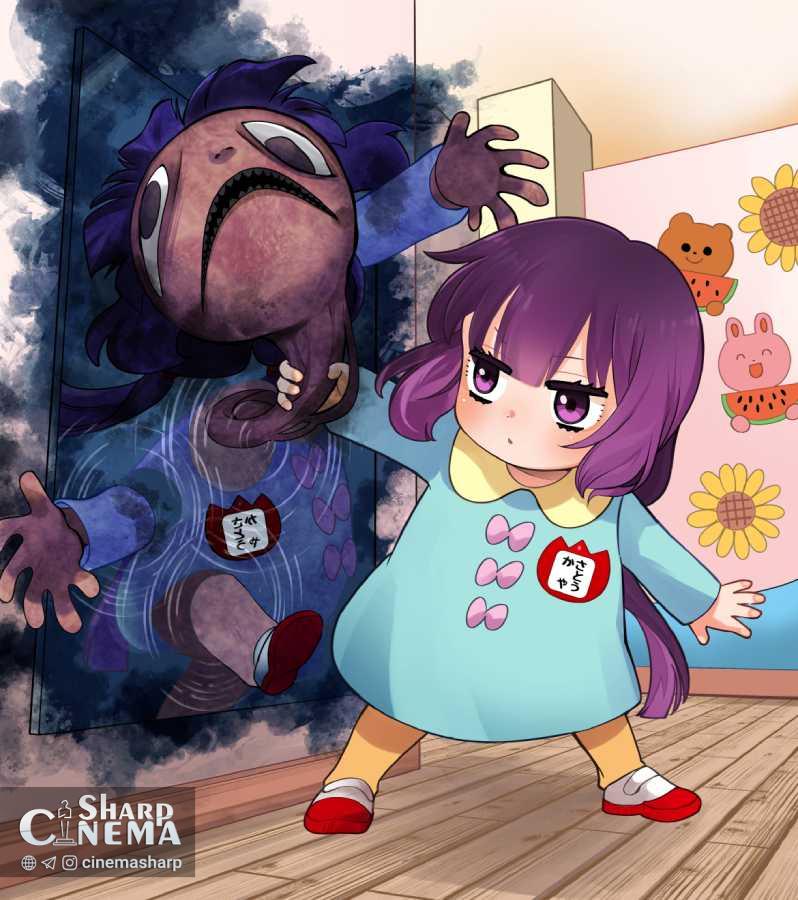 تصویر ویژه انیمه Kaya-chan Isn't Scary در روز ارواح ژاپن منتشر شد