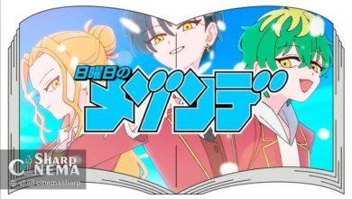 موزیکویدئوی آهنگ آغازین انیمه Mikadono Sisters منتشر شد