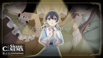 انتشار انیمه My Stepmother and Stepsisters Aren't Wicked در سال ۲۰۲۶