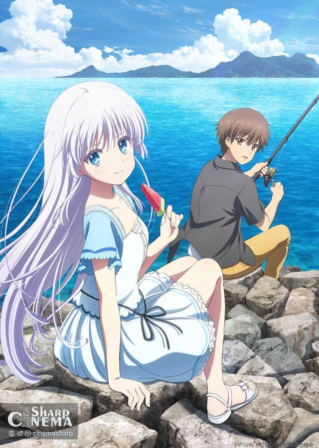 پوستر جدید Arc شیهوها در انیمه Summer Pockets منتشر شد