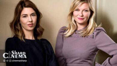 کریستن دانست در فیلم جدید سوفیا کوپولا بازی میکند