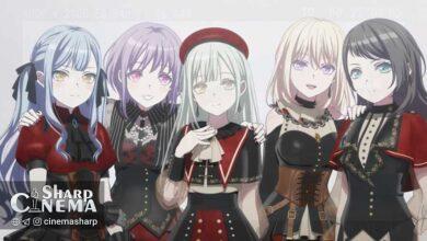 فیلم جدید Ave Mujica اعلام شد؛ The Die is Cast