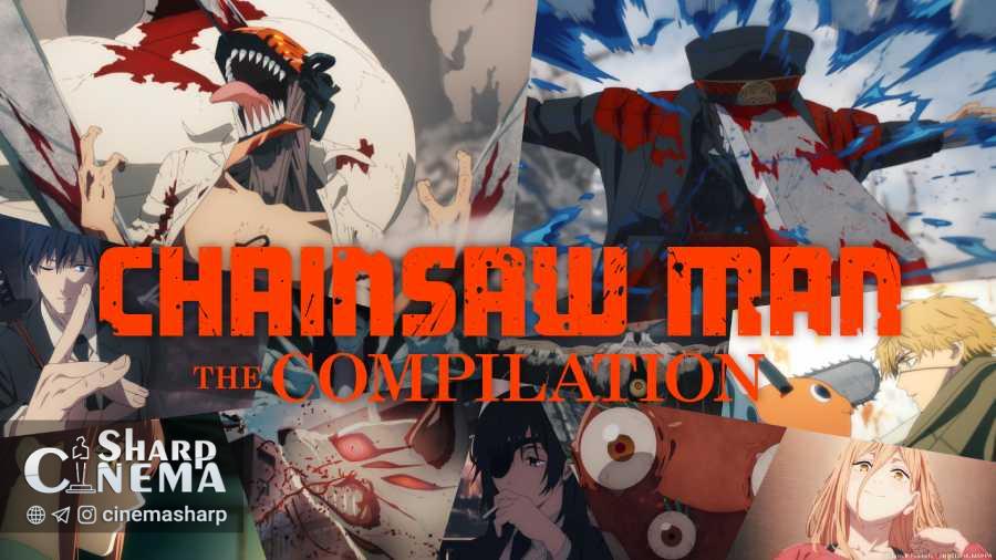فیلم دو بخشی انیمه Chainsaw Man سپتامبر در کرانچیرول پخش میشود