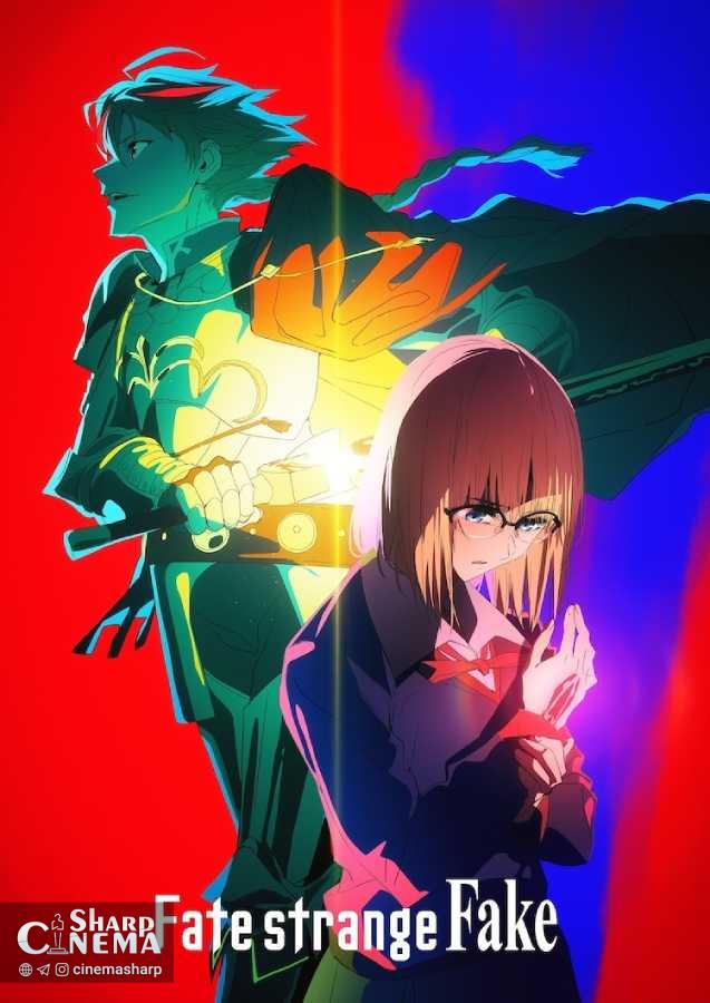 تصویر جدید Francesca از انیمه Fate/strange Fake منتشر شد