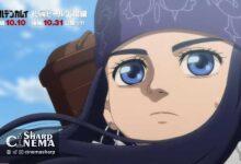 تریلر کامل انیمه Golden Kamuy: آرک Sapporo Beer Factory