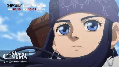 تریلر کامل انیمه Golden Kamuy: آرک Sapporo Beer Factory