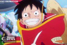 پخش جهانی ONE PIECE DAY 2025 با خبرهای داغ از انیمه و لایو اکشن