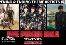 آهنگ‌های فصل سوم انیمه One-Punch Man با حضور BABYMETAL