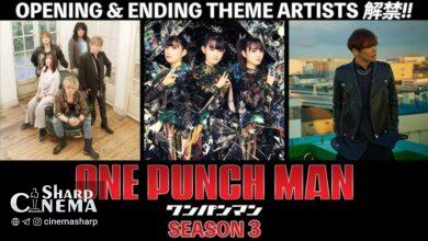 آهنگ‌های فصل سوم انیمه One-Punch Man با حضور BABYMETAL