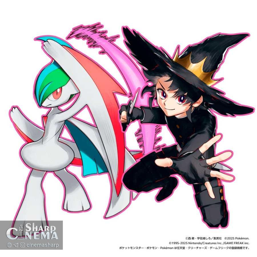 تصاویر همکاری Shonen Jump و Pokémon با مانگاهای محبوب منتشر شد