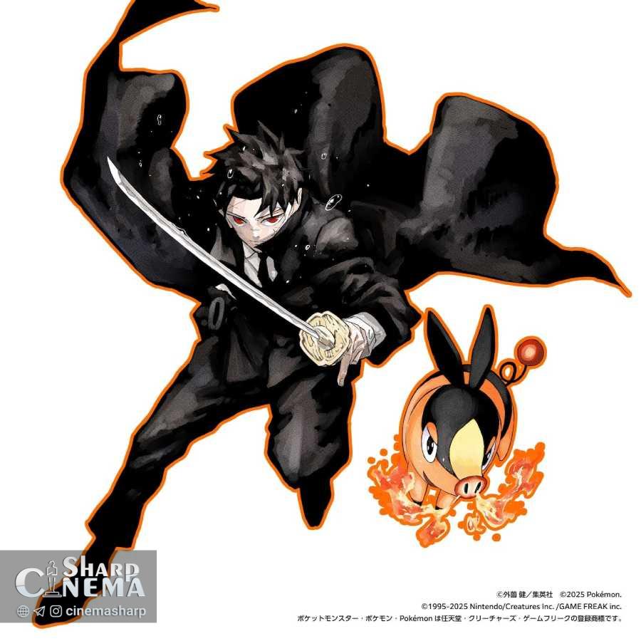 تصاویر همکاری Shonen Jump و Pokémon با مانگاهای محبوب منتشر شد
