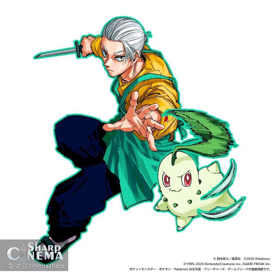 تصاویر همکاری Shonen Jump و Pokémon با مانگاهای محبوب منتشر شد