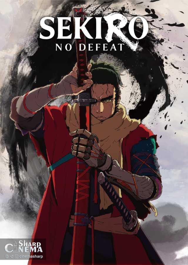 انیمه Sekiro: No Defeat برای ۲۰۲۶ اعلام شد