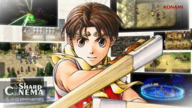 انیمه Suikoden با اقتباسی تازه در سال ۲۰۲۶ پخش می‌شود