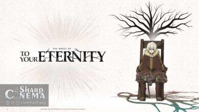 مستند The Roots of To Your Eternity در کرانچی‌رول