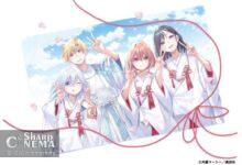 پایان مانگای Tying the Knot with an Amagami Sister با آثار مهمان