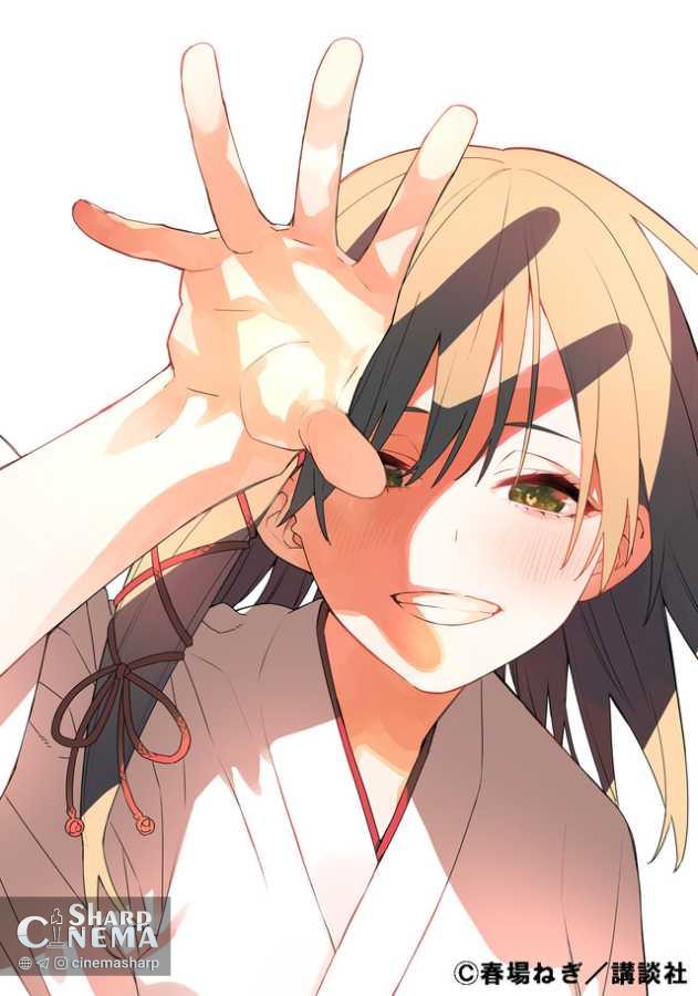 پایان مانگای Tying the Knot with an Amagami Sister با آثار مهمان