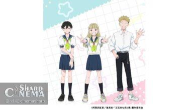 انیمه You and I Are Polar Opposites سه صداپیشه تازه معرفی کرد