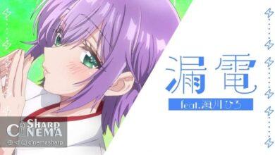 ترانه جدید انیمه A Couple of Cuckoos فصل دوم منتشر شد