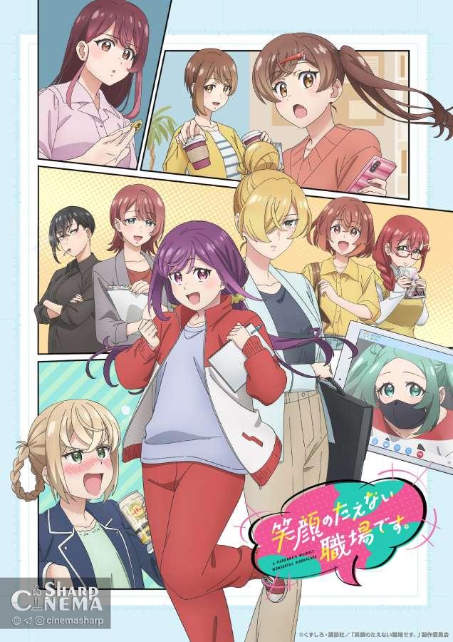 تاریخ پخش انیمه A Mangaka's Weirdly Wonderful Workplace مشخص شد