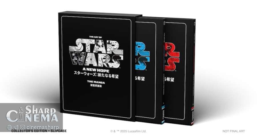 کاور نسخه کلکسیونی مانگا Star Wars: A New Hope رونمایی شد