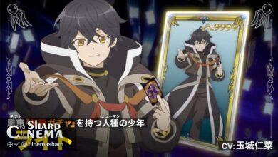 تریلر شخصیت Light در انیمه Backstabbed in a Backwater Dungeon