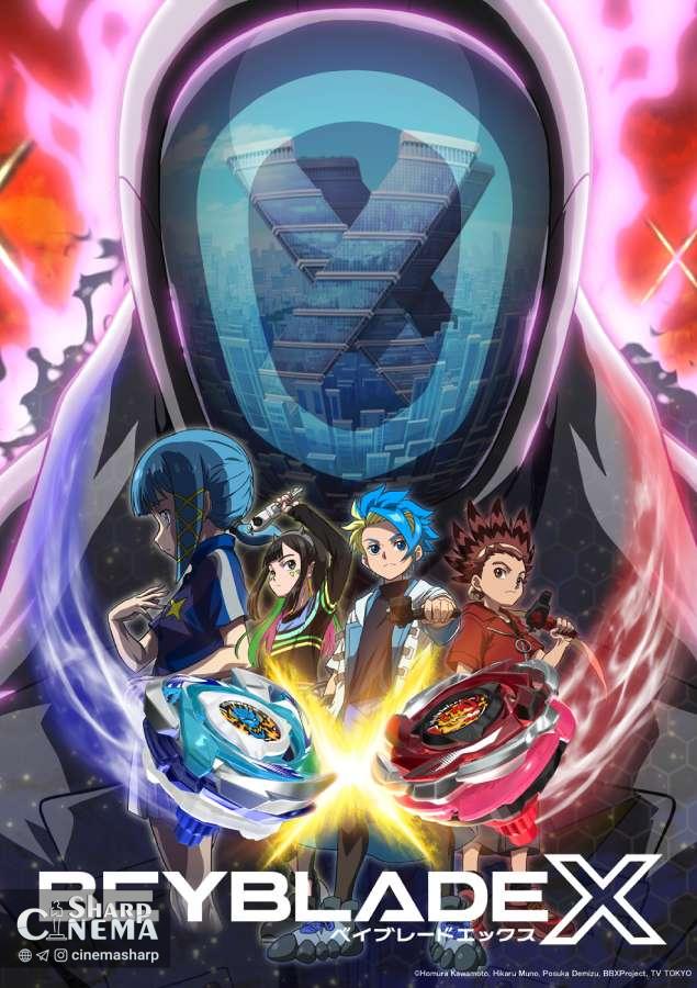 تصویر جدید فصل سوم انیمه BEYBLADE X منتشر شد