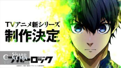 انیمه جدید و لایو اکشن BLUE LOCK در راه است