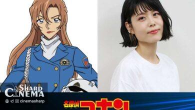 تریلر فیلم ۲۹ کارآگاه کنان تاریخ اکران ۲۰۲۶ را فاش کرد