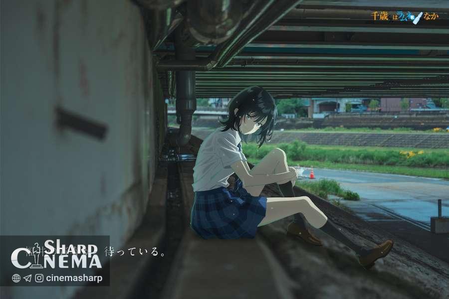 انیمه Chitose Is in the Ramune Bottle با پوستر جدید معرفی شد