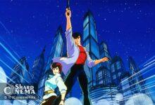 بازی City Hunter نسخه ریمستر برای کنسول‌ها و استیم می‌آید