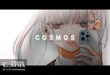 تریلر جدید مانگا COSMOS به‌مناسبت موفقیت در Next Manga Award