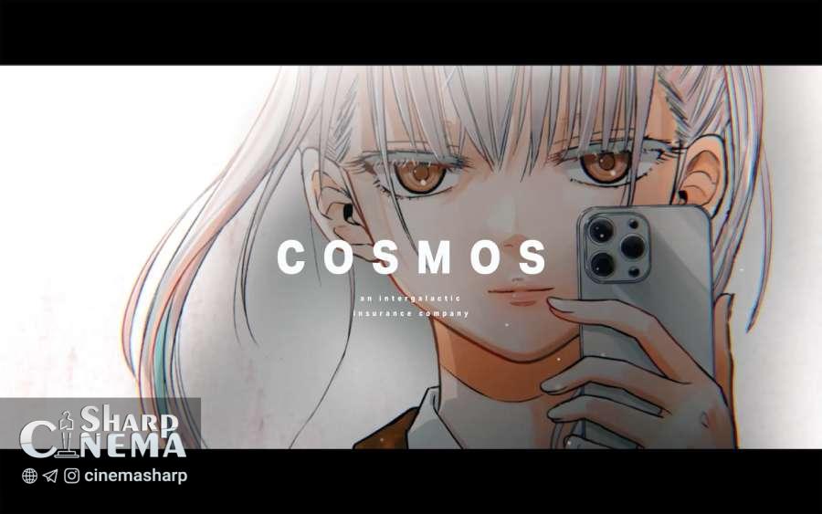 تریلر جدید مانگا COSMOS بهمناسبت موفقیت در Next Manga Award