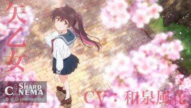 اضافهشدن فوکا ایزومی به انیمه Dealing with Mikadono Sisters Is a Breeze