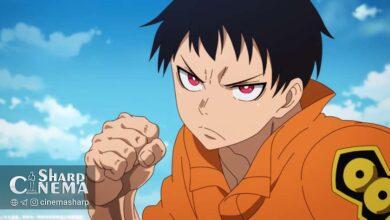 تریلر تازه فصل سوم انیمه Fire Force با معرفی اوگورو