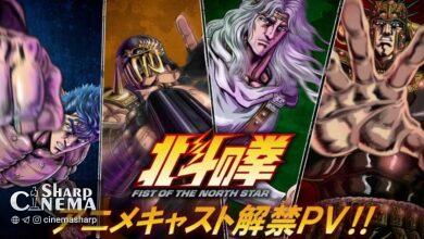 معرفی صداپیشگان جدید انیمه Fist of the North Star 2026