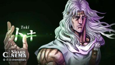 معرفی شخصیت توکی در انیمه جدید Fist of the North Star