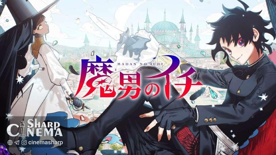 برندگان جوایز Next Manga Awards 2025 معرفی شدند
