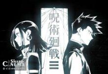 مانگا فرعی Jujutsu Kaisen Modulo در شونن جامپ آغاز شد